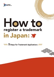 How to register a trademark in Japan